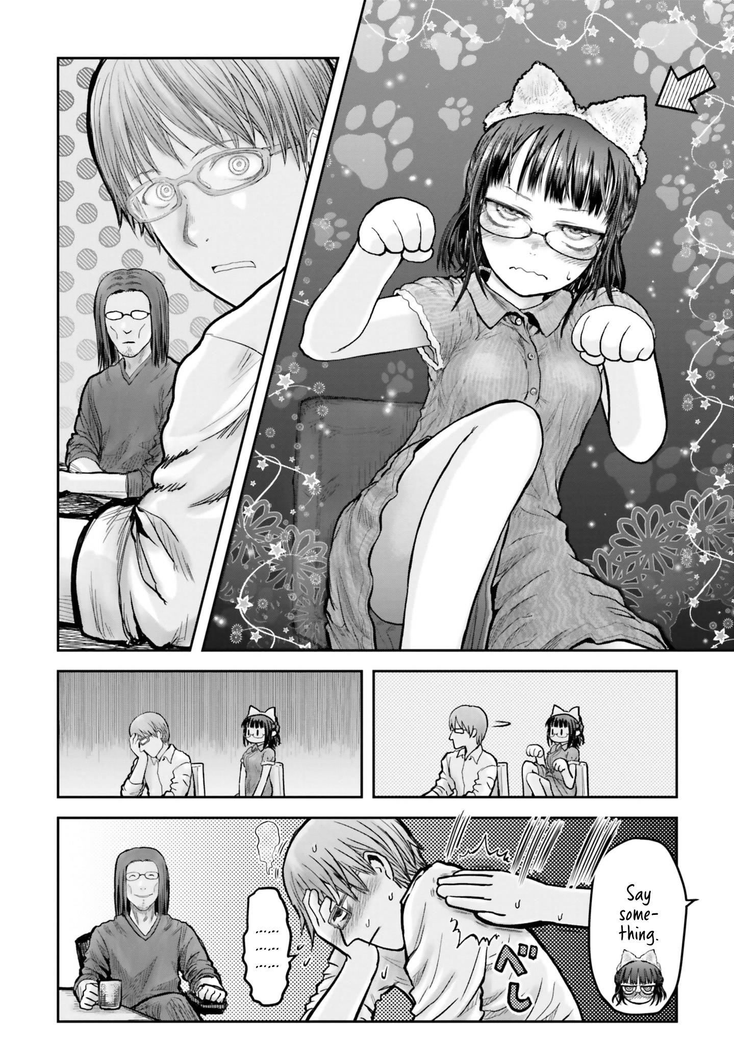 Page 10 of Chapter 18.5