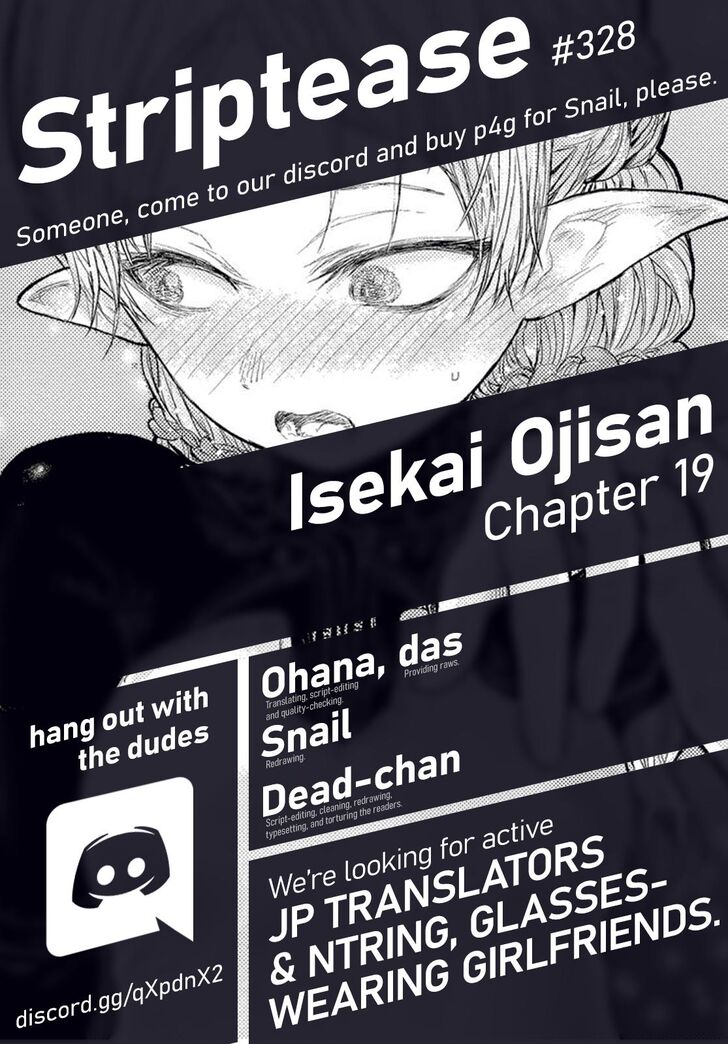 Page 1 of Chapter 19