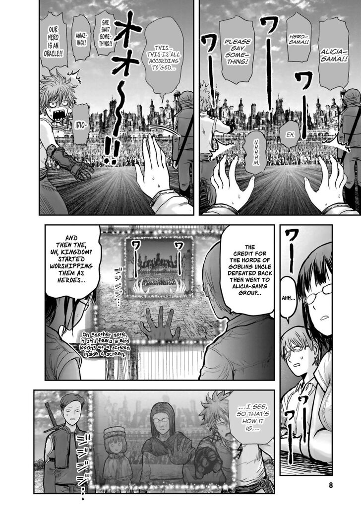 Page 9 of Chapter 19