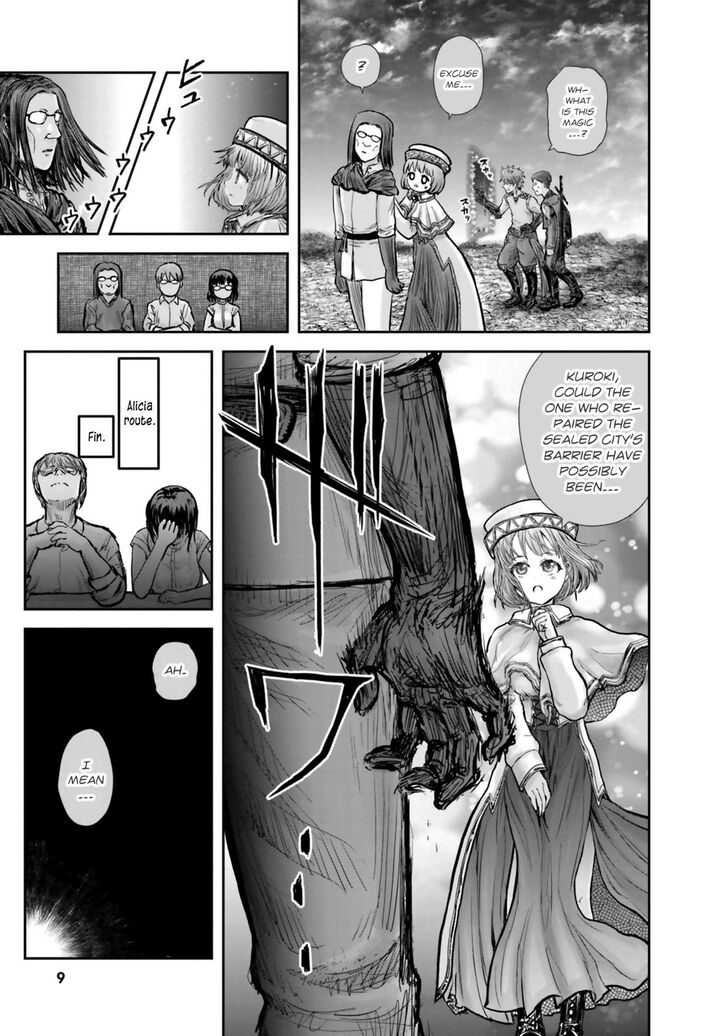 Page 10 of Chapter 19