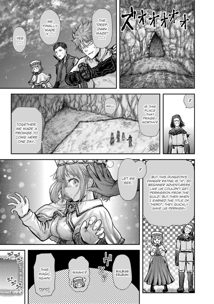 Page 14 of Chapter 19