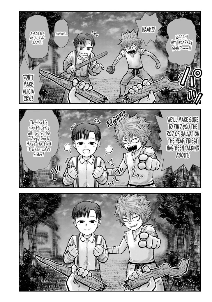 Page 15 of Chapter 19