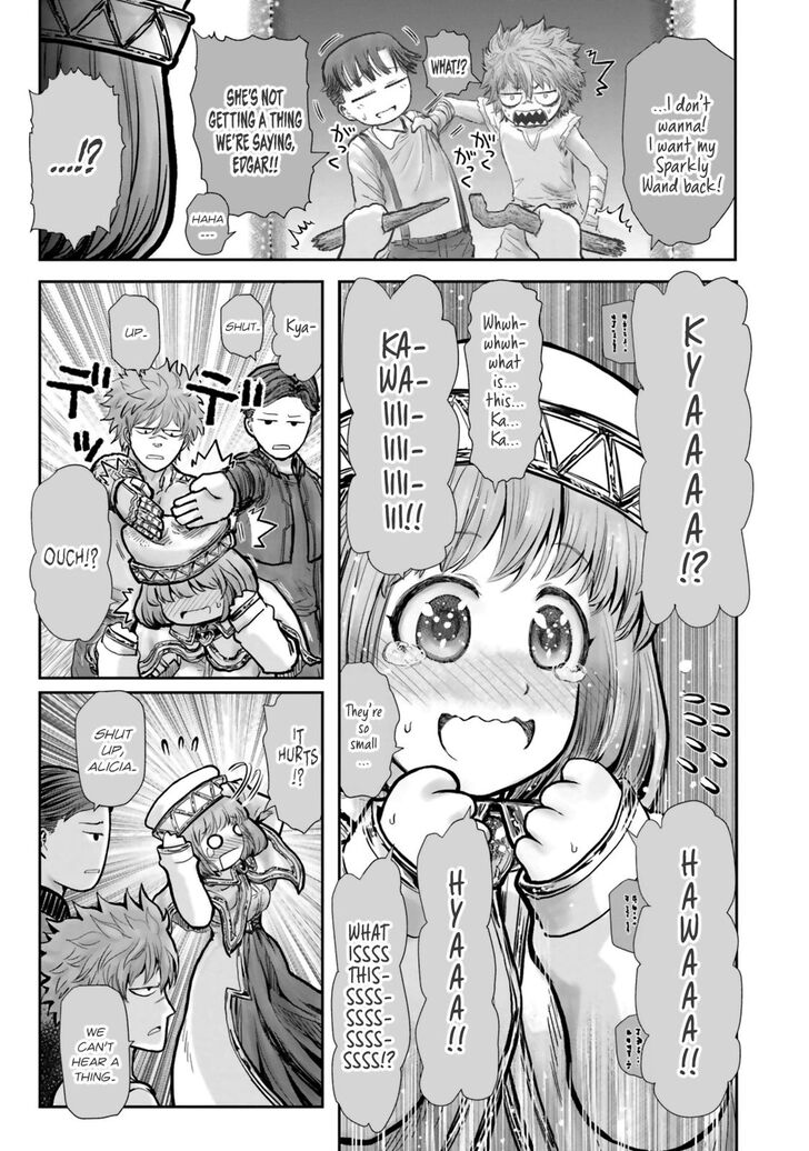 Page 16 of Chapter 19