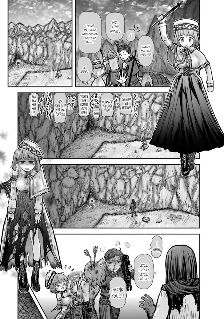 Page 18 of Chapter 19