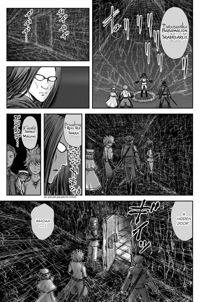 Page 20 of Chapter 19