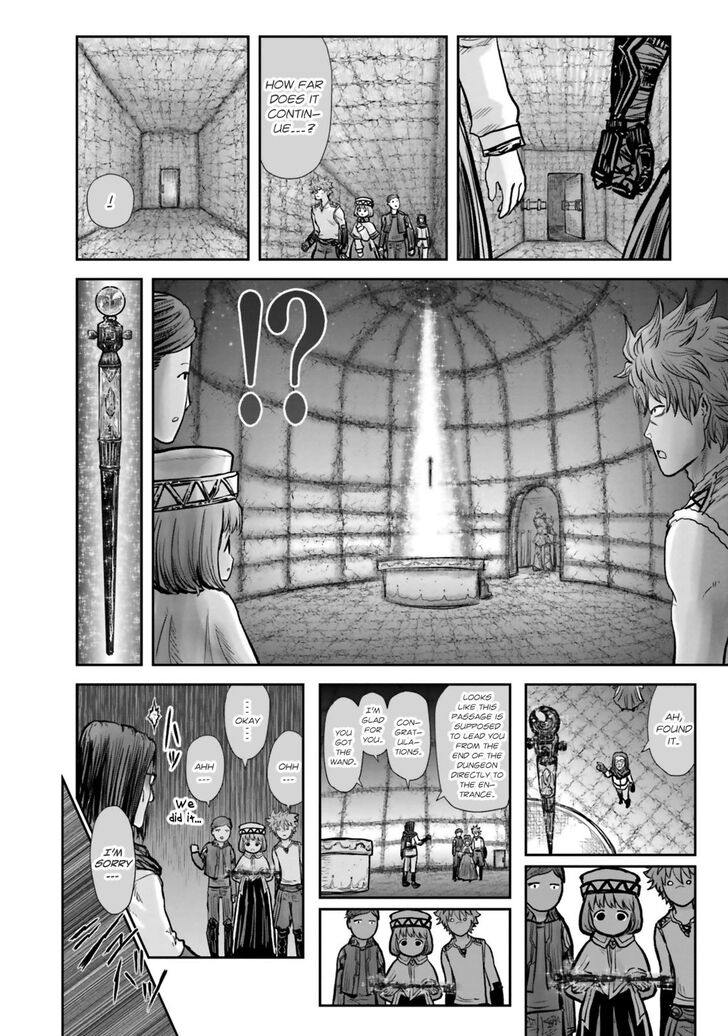 Page 21 of Chapter 19