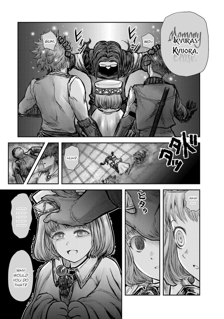 Page 22 of Chapter 19