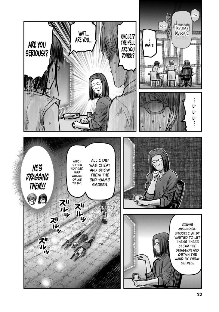 Page 23 of Chapter 19
