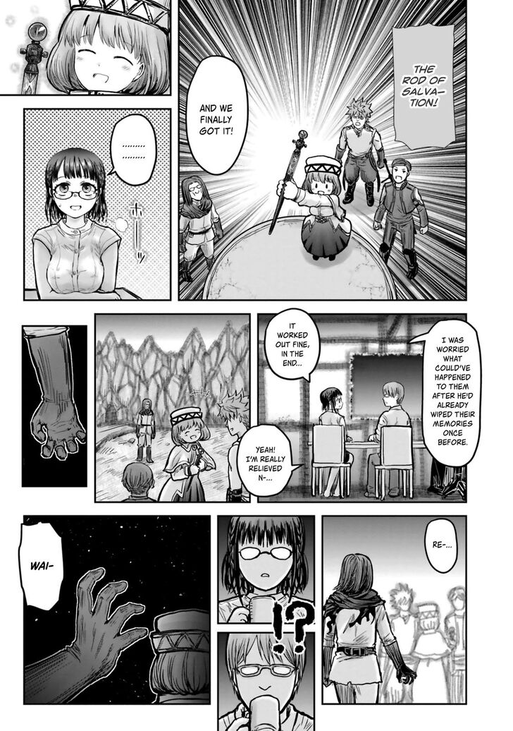 Page 26 of Chapter 19