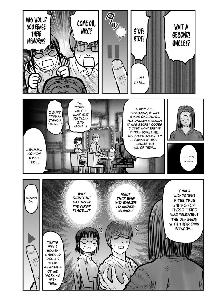 Page 27 of Chapter 19