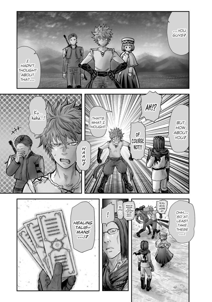 Page 31 of Chapter 19