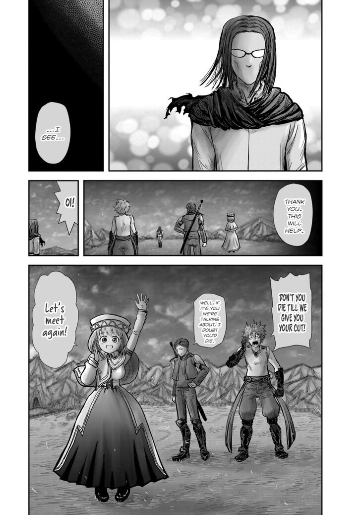 Page 33 of Chapter 19