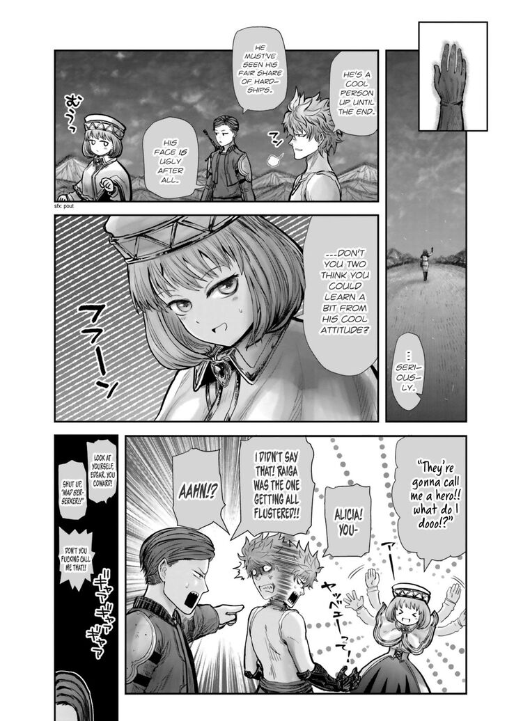 Page 34 of Chapter 19