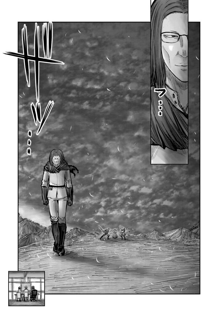 Page 35 of Chapter 19