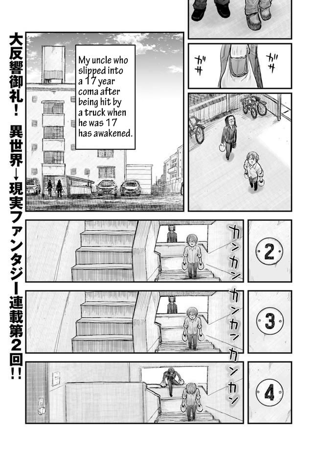 Page 1 of Chapter 2