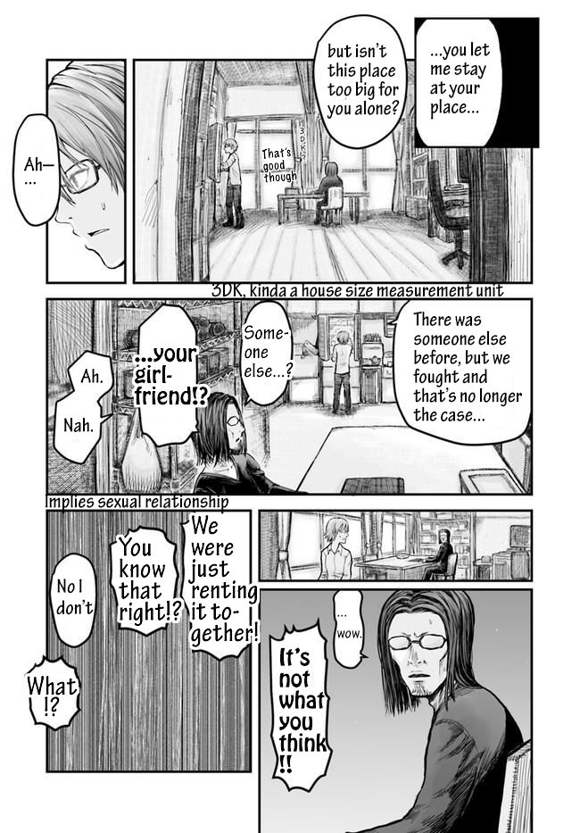 Page 3 of Chapter 2