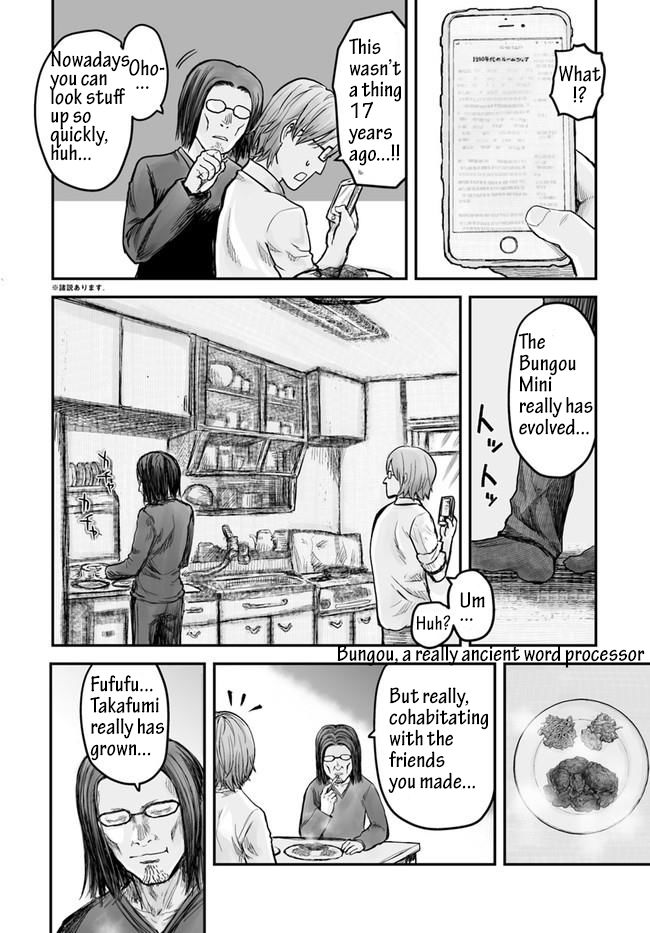 Page 4 of Chapter 2