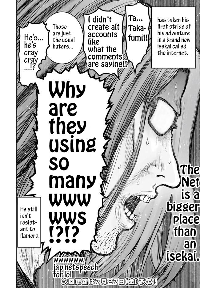 Page 19 of Chapter 2