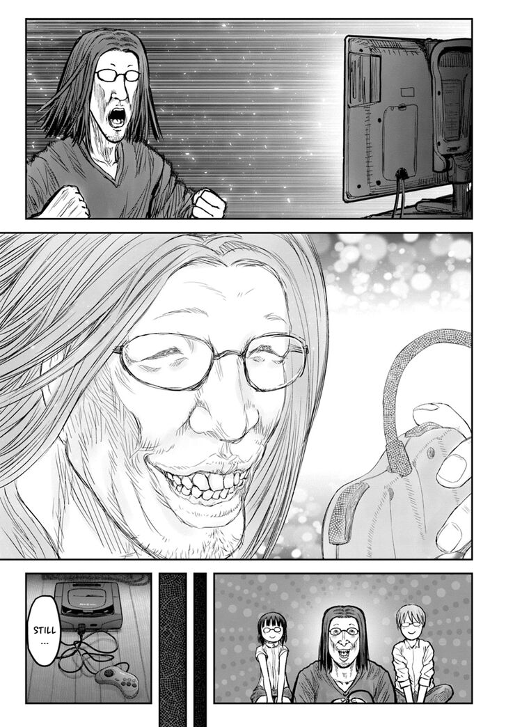 Page 5 of Chapter 20