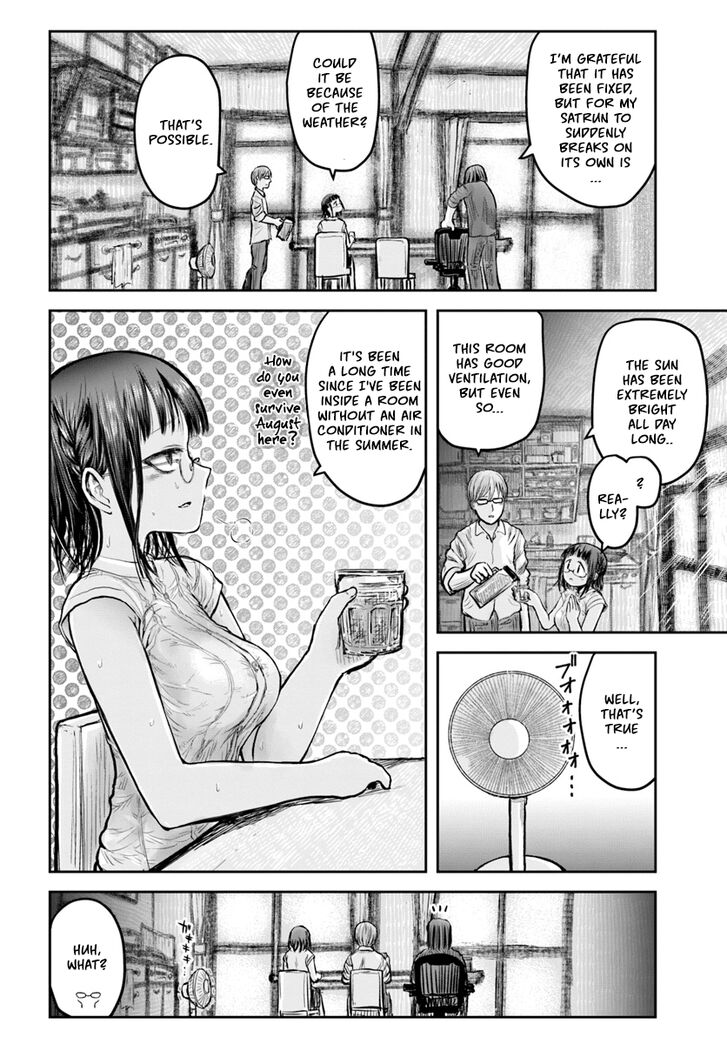 Page 6 of Chapter 20