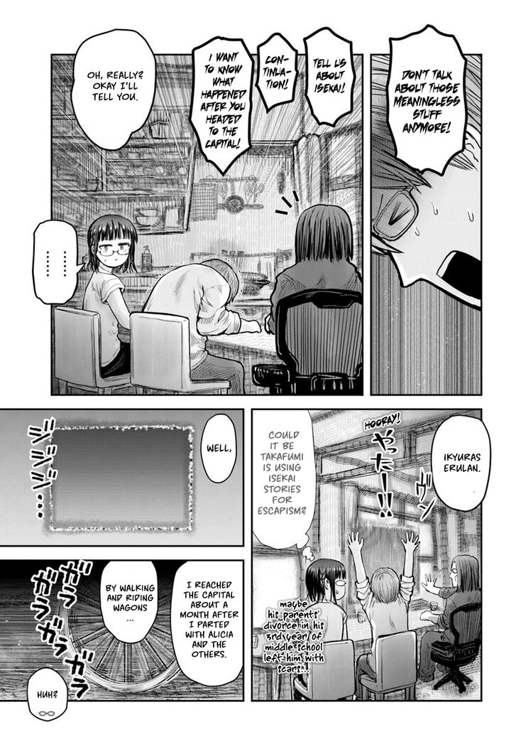 Page 9 of Chapter 20