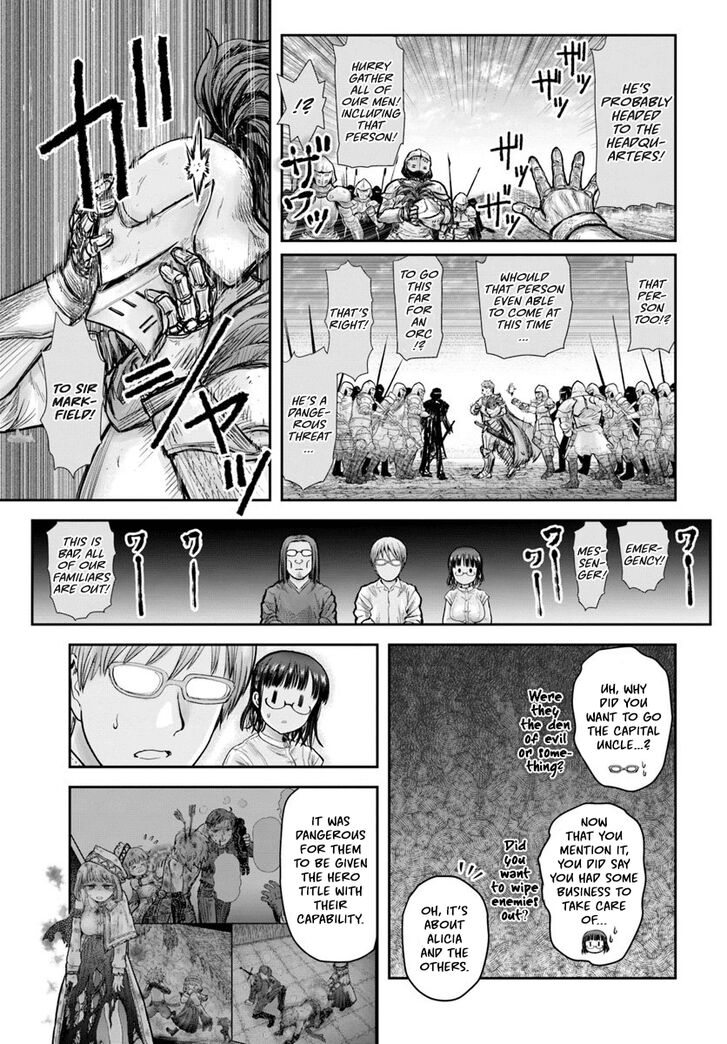 Page 13 of Chapter 20