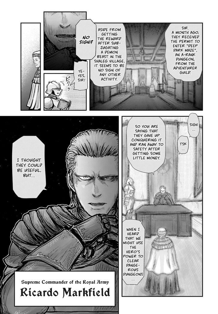 Page 15 of Chapter 20