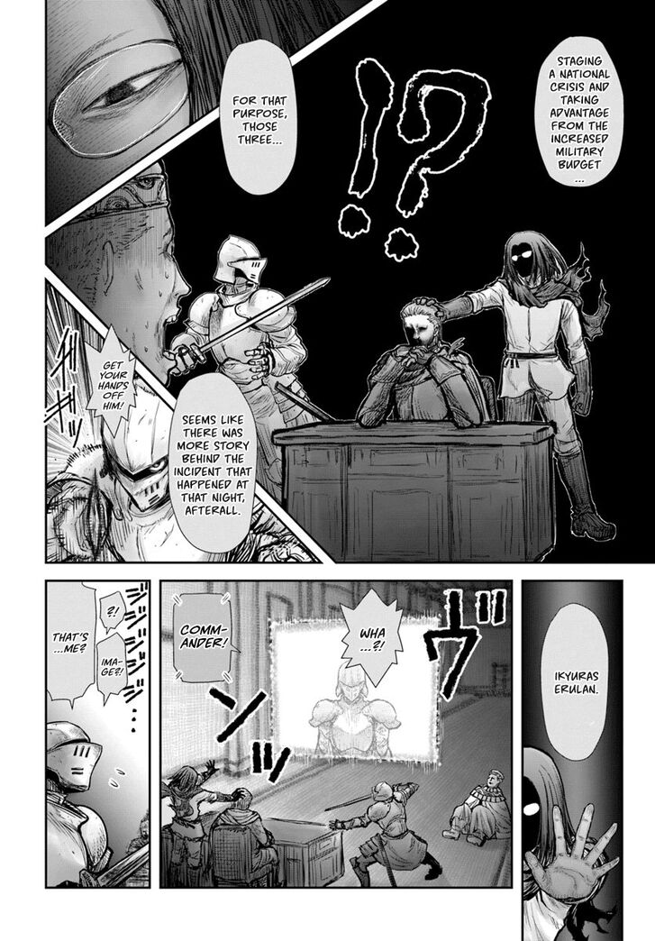 Page 18 of Chapter 20