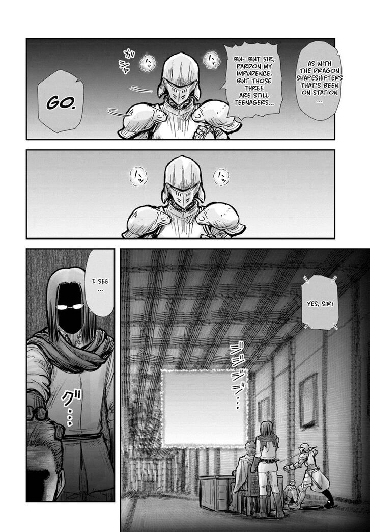 Page 20 of Chapter 20