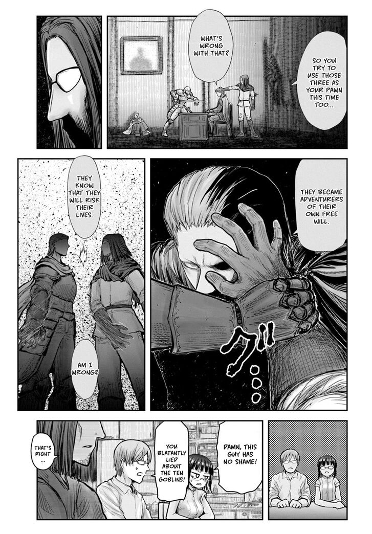 Page 21 of Chapter 20