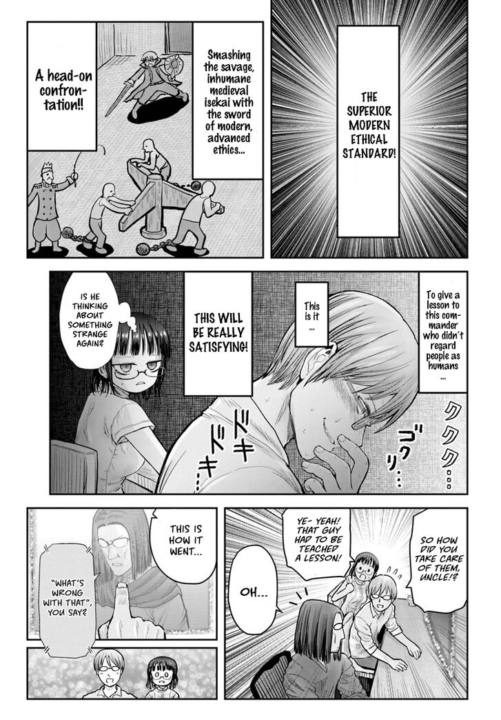 Page 23 of Chapter 20