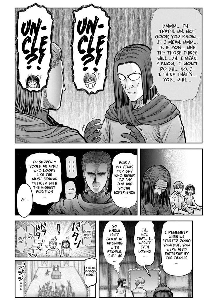 Page 24 of Chapter 20