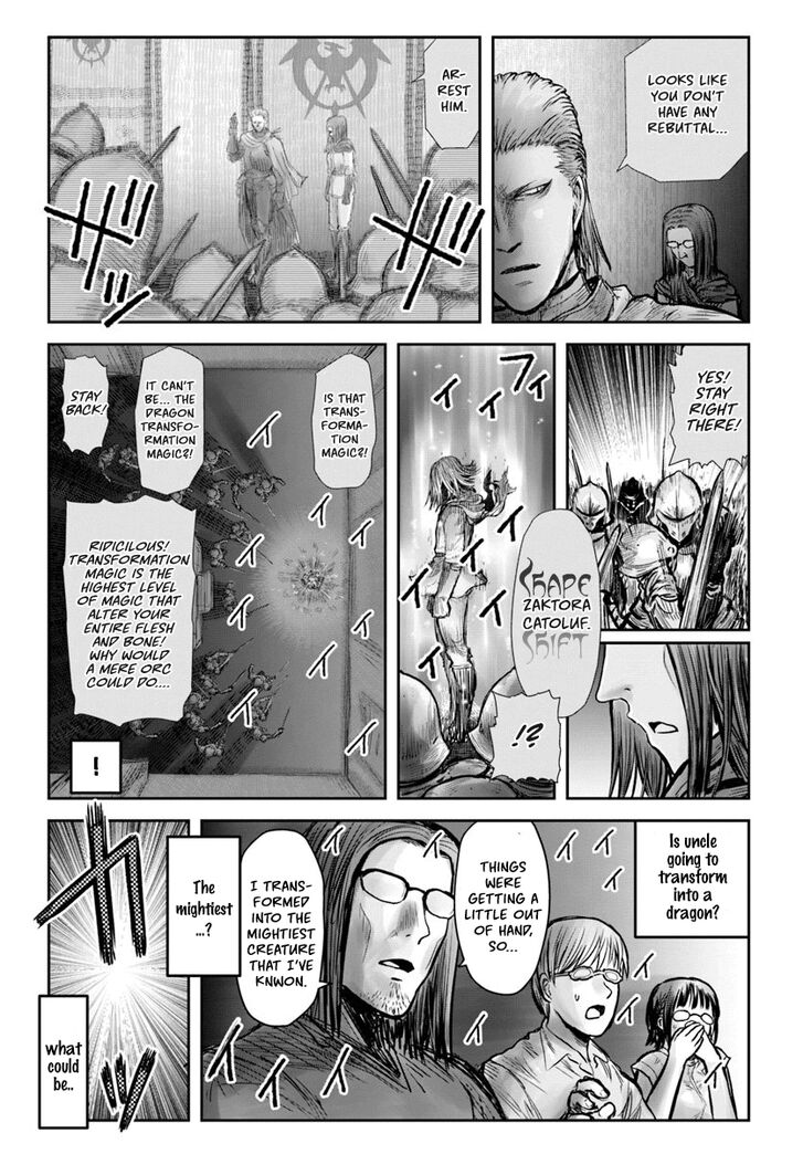 Page 25 of Chapter 20