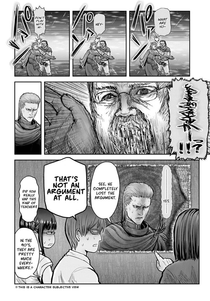 Page 28 of Chapter 20