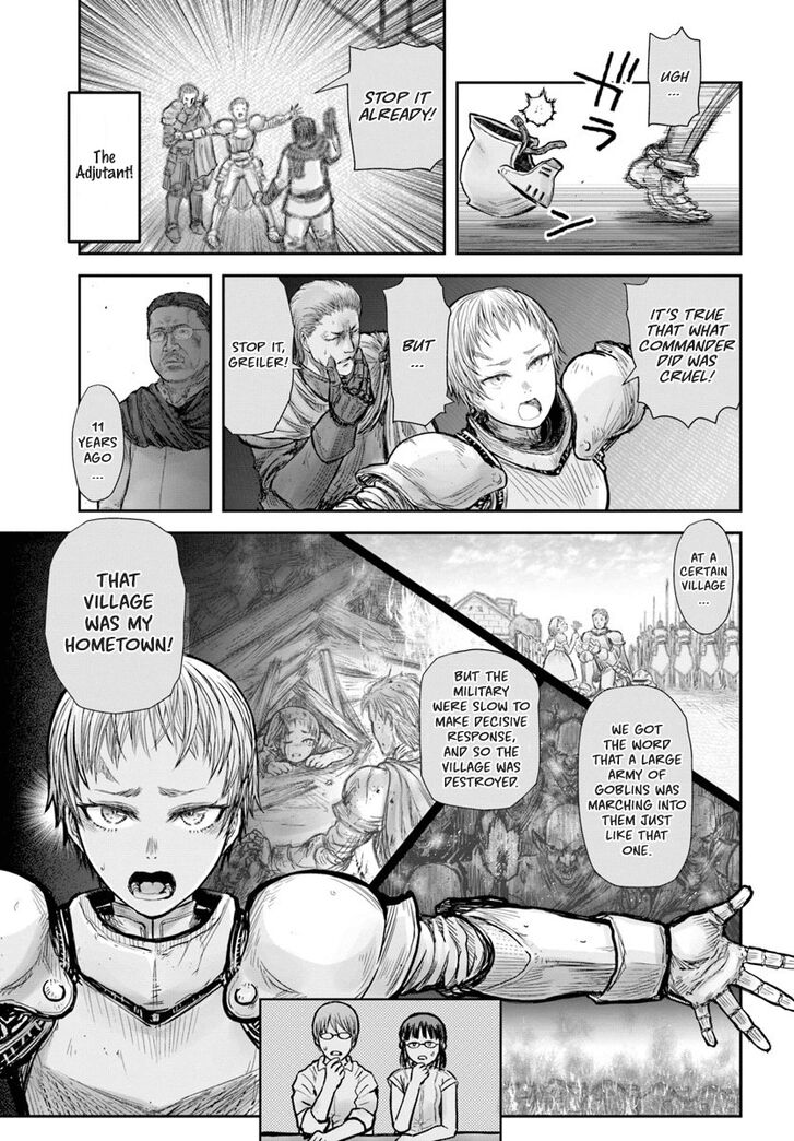 Page 29 of Chapter 20