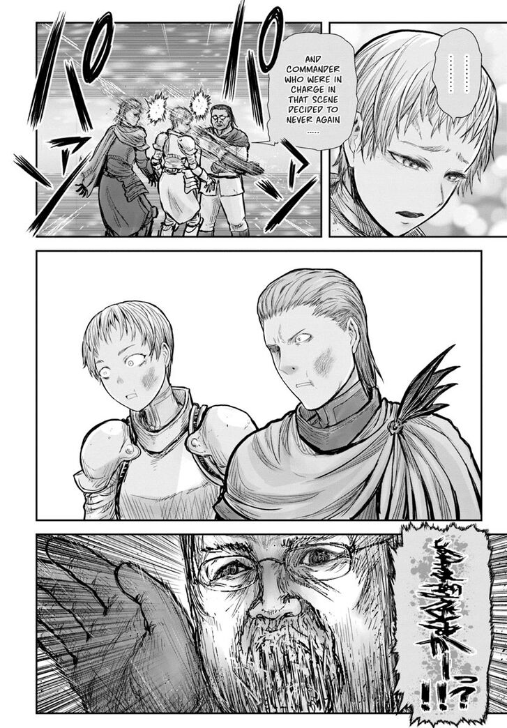 Page 30 of Chapter 20