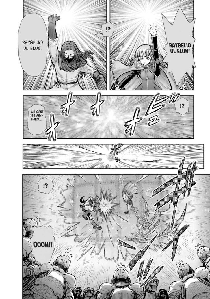 Page 6 of Chapter 21