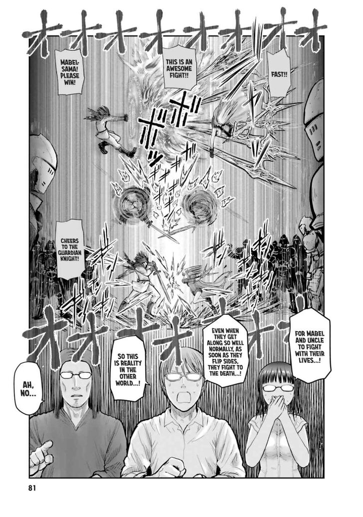 Page 7 of Chapter 21