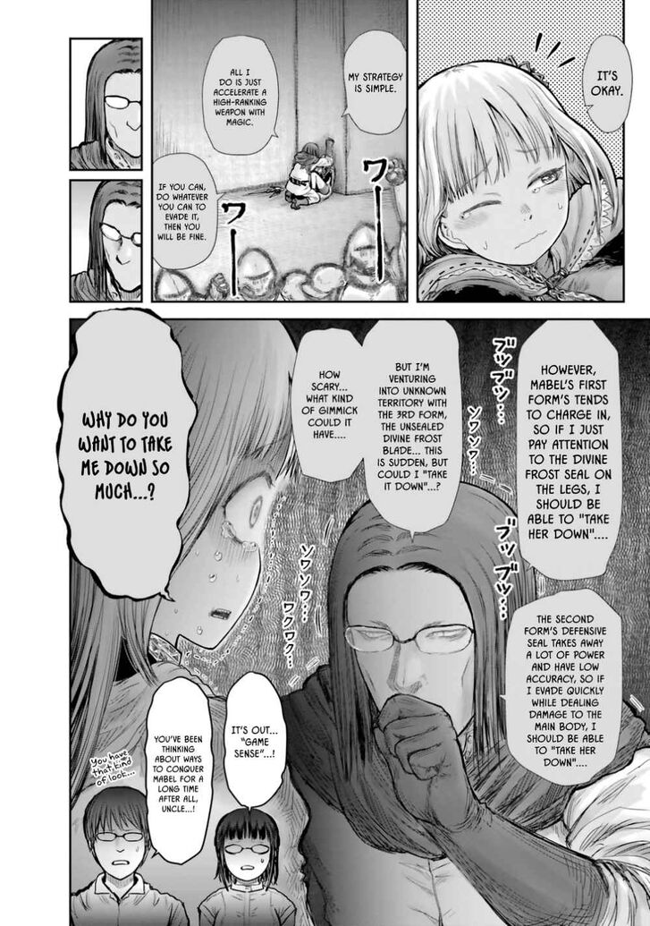 Page 14 of Chapter 21