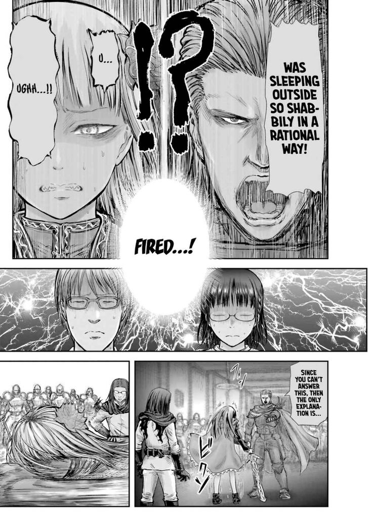 Page 17 of Chapter 21