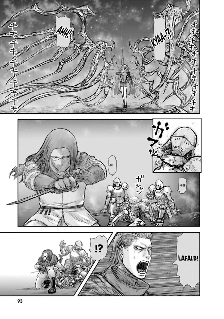 Page 19 of Chapter 21