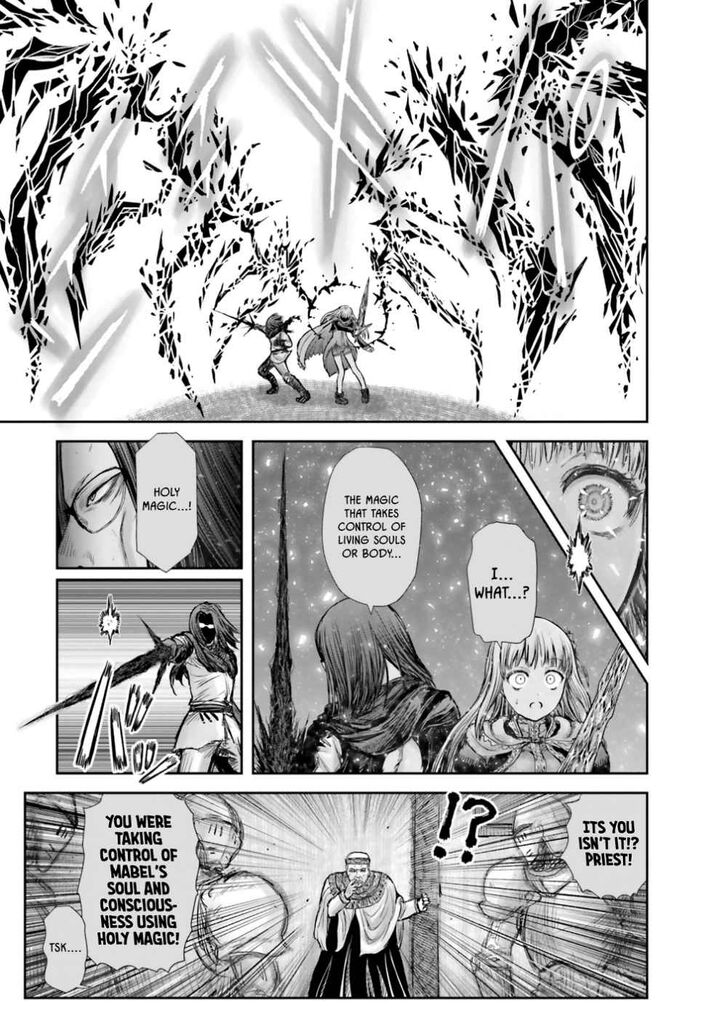 Page 21 of Chapter 21