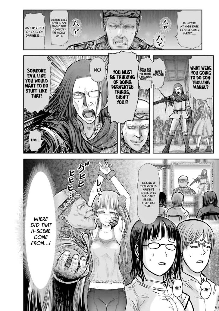 Page 22 of Chapter 21