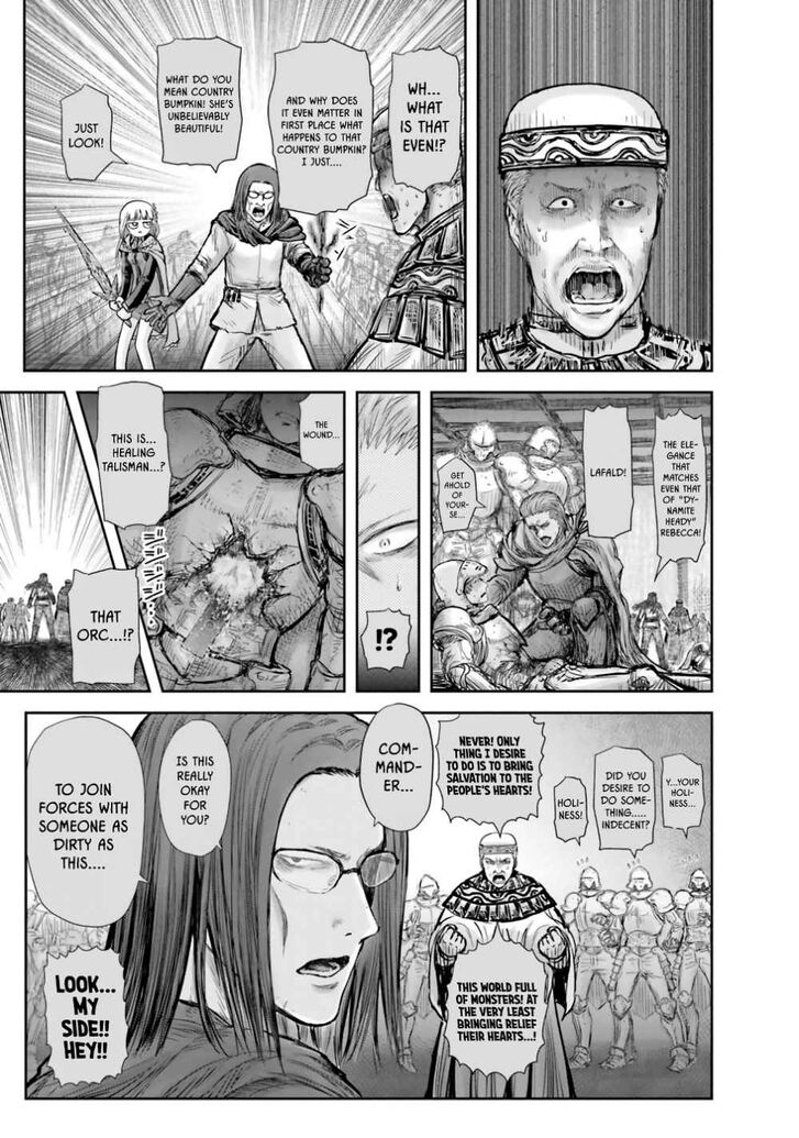 Page 23 of Chapter 21