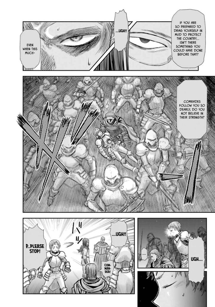 Page 24 of Chapter 21
