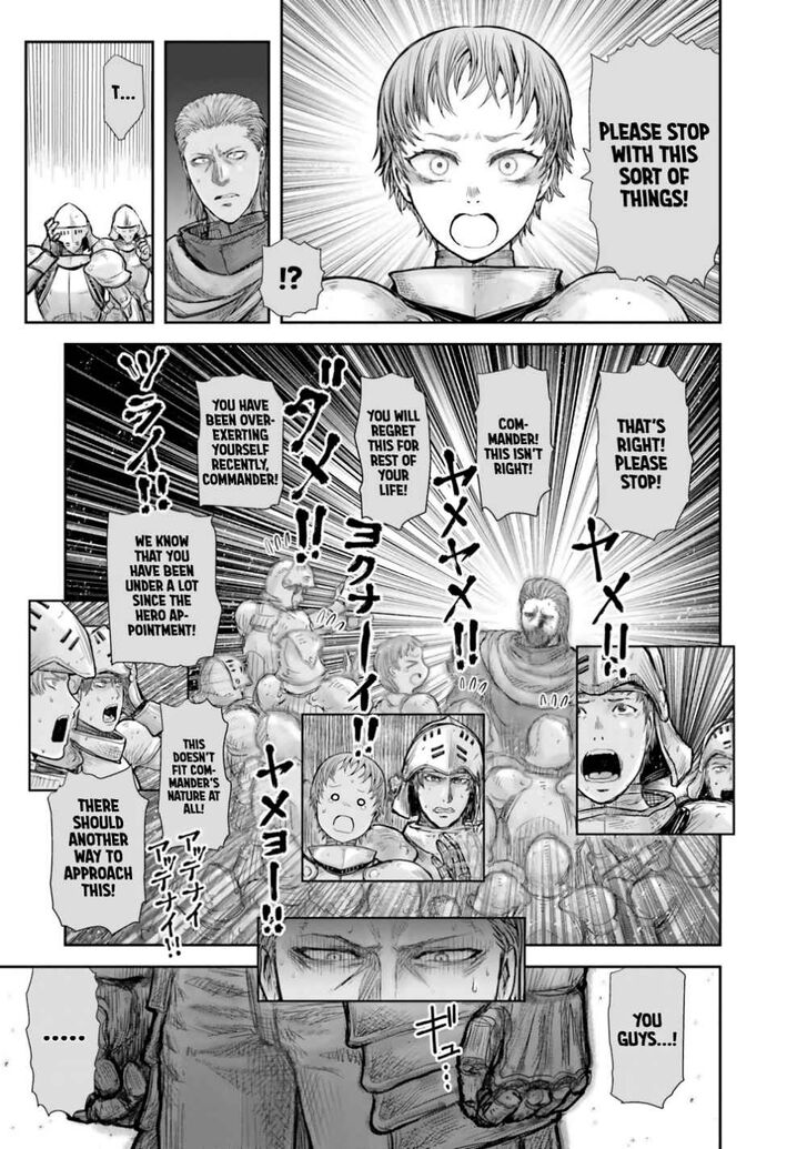 Page 25 of Chapter 21