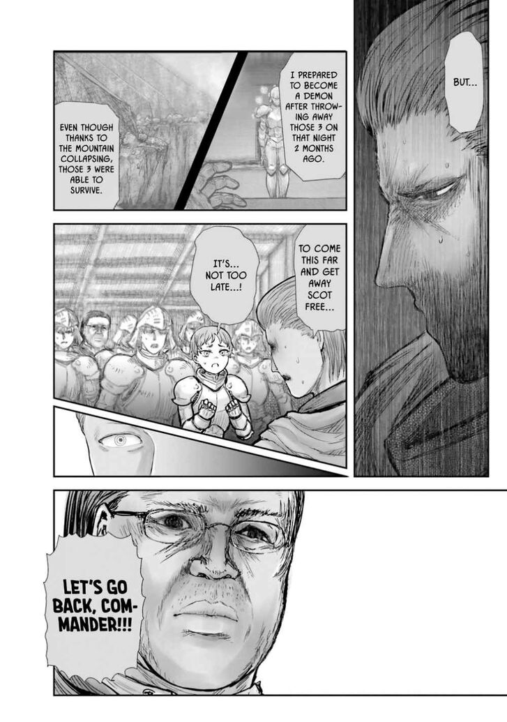 Page 26 of Chapter 21