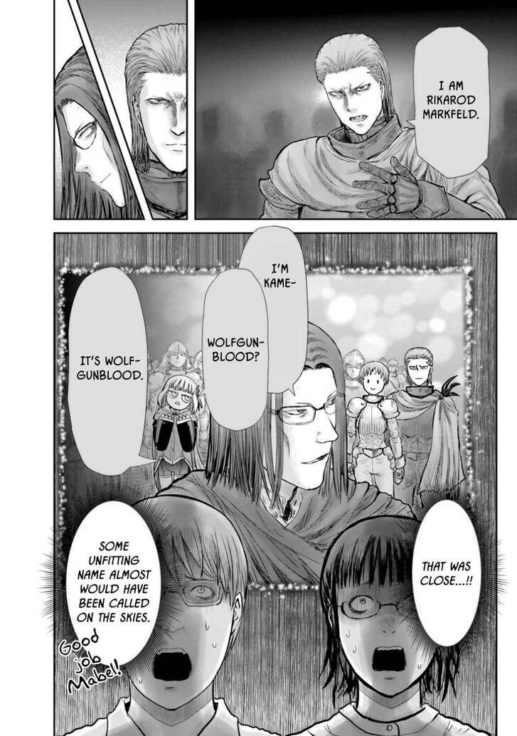Page 28 of Chapter 21