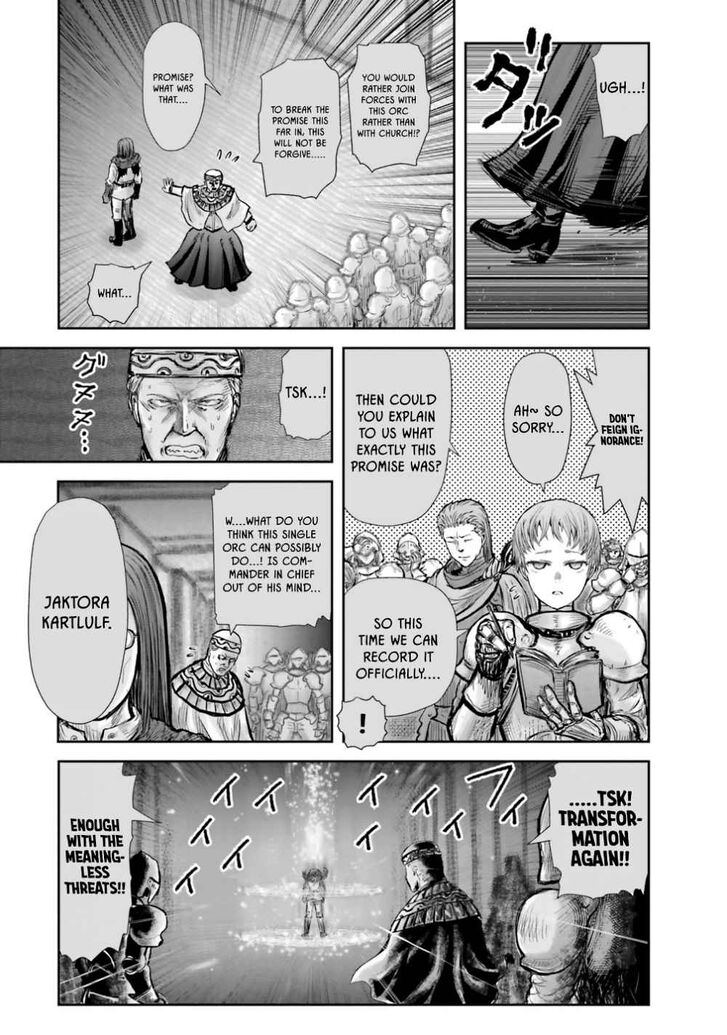 Page 29 of Chapter 21