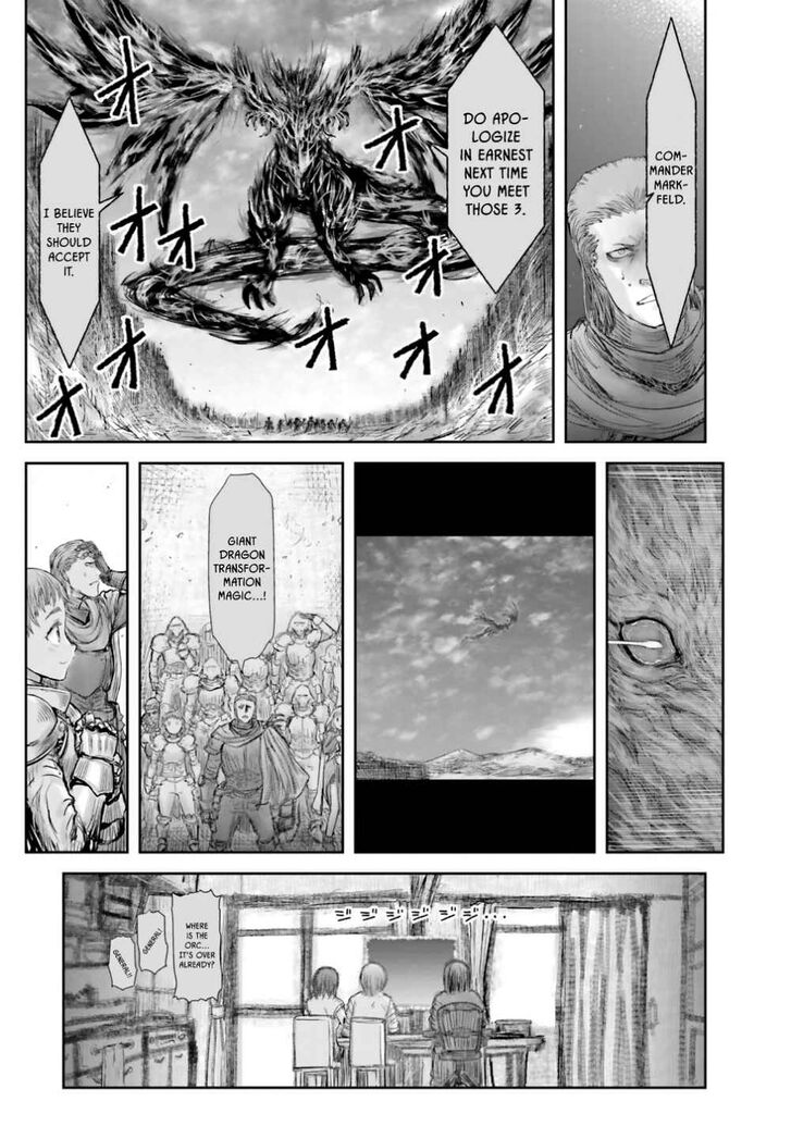 Page 31 of Chapter 21